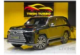 Lexus LX-600 2023